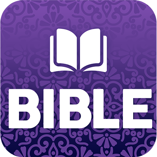 Louis Second French Bible
