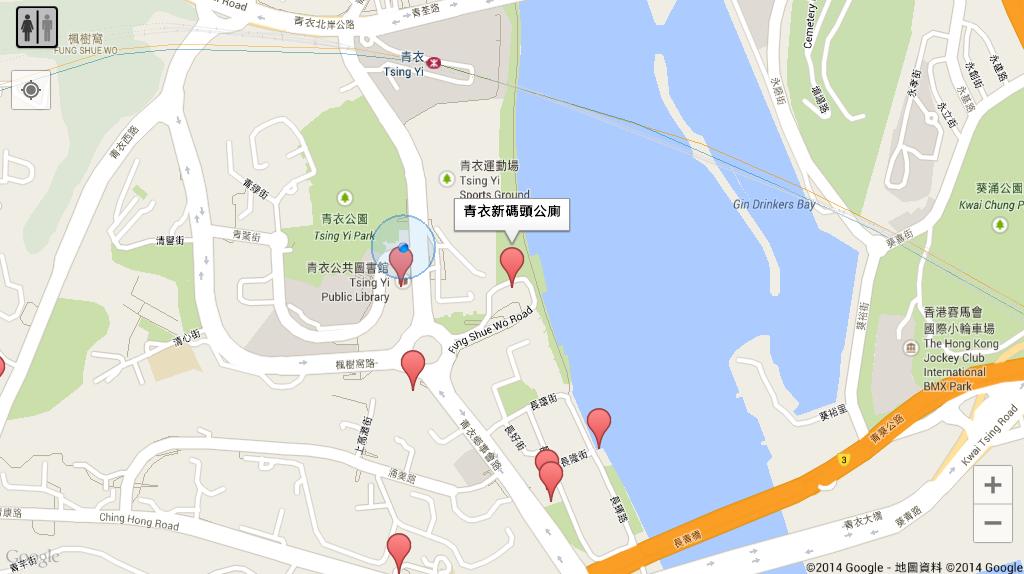 HK Public Toilet