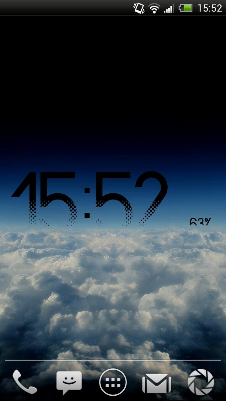 My Widget!