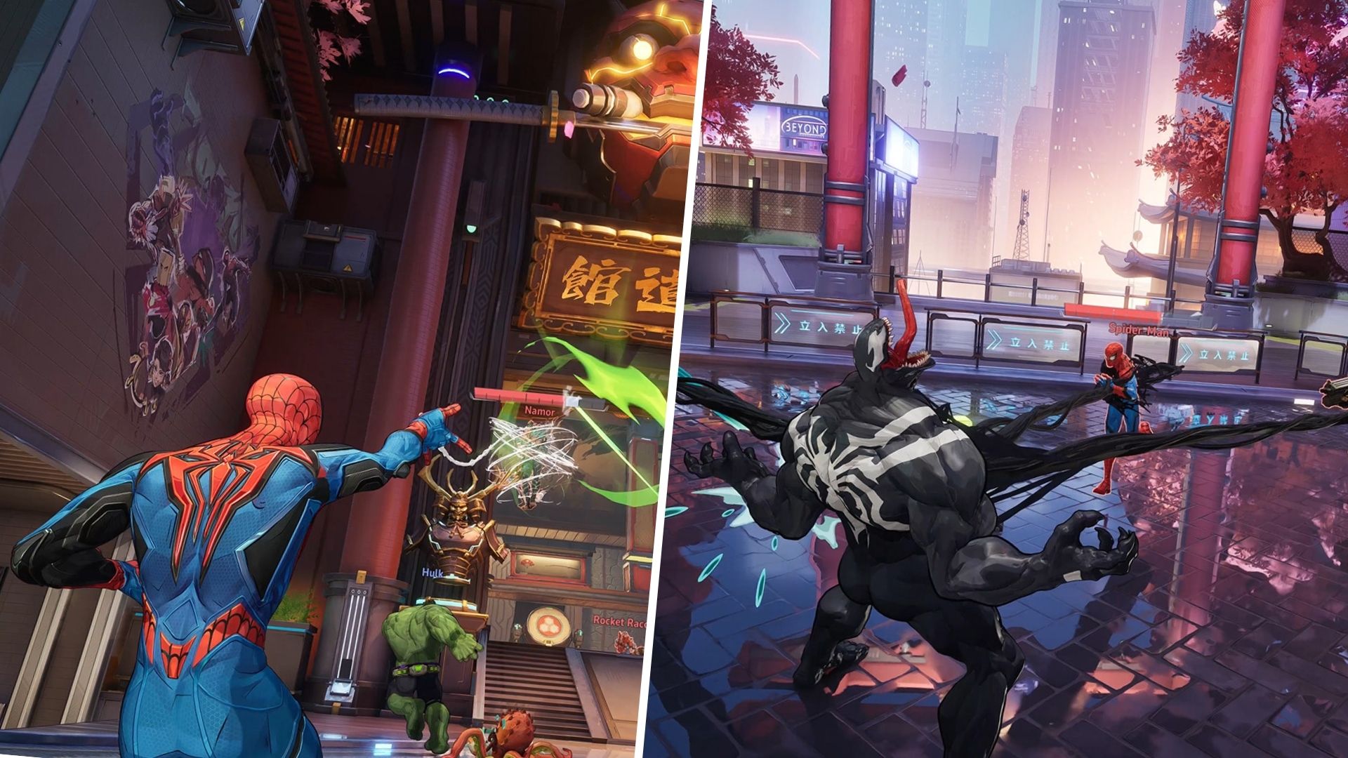Cara mematikan ayunan otomatis untuk spider-man dan racun di rival Marvel