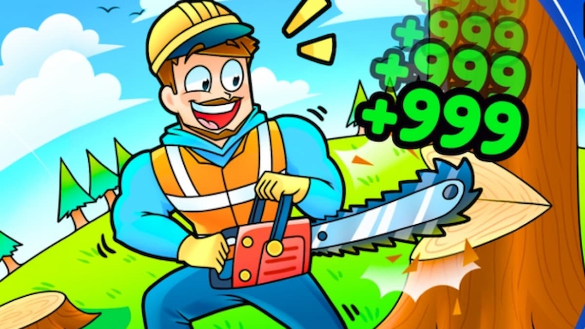 รหัสจำลอง Lumberjack (ธันวาคม 2567)