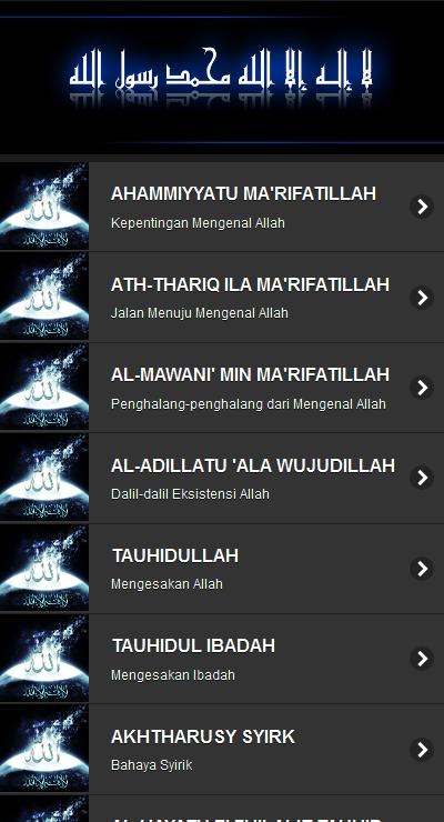 Makrifatullah