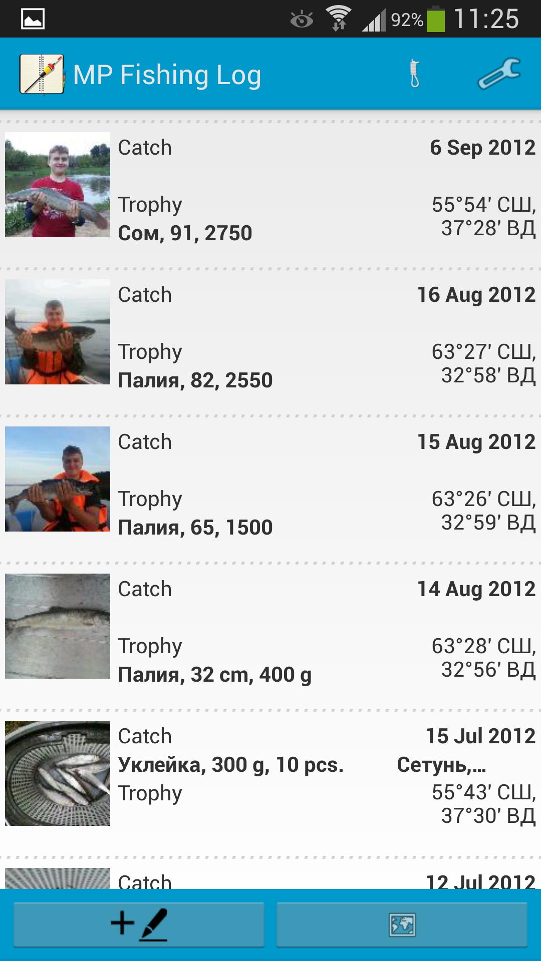 Fishing Log