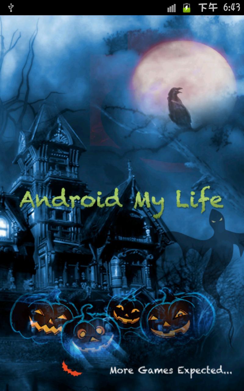 Fruit Bomb (Halloween)