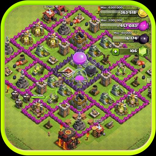 Guide For Clan Coc 2016