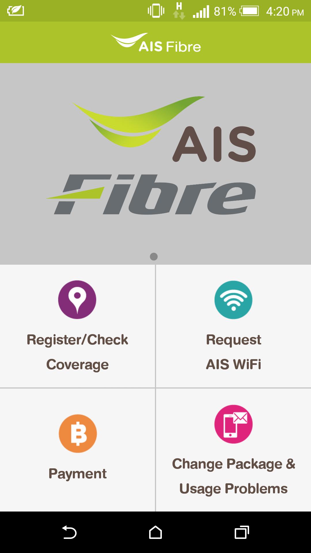 AIS Fibre