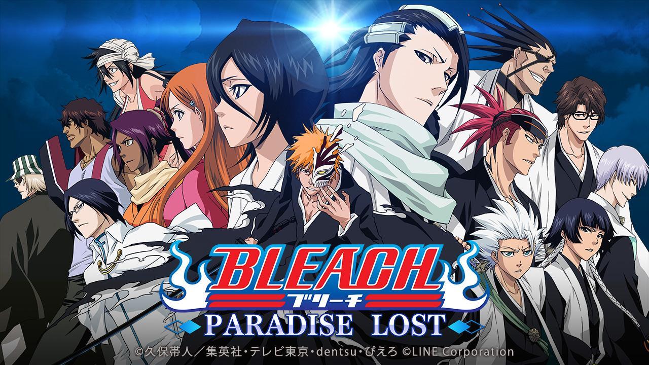 LINE BLEACH -PARADISE LOST-